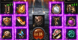 <strong>新人专属礼包领取：职业时装一键领</strong>