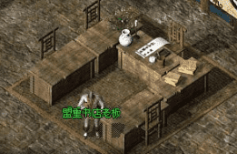 1.76传奇 1.76传奇
