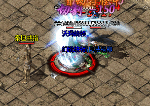 1.76传奇