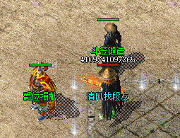 <strong> 焚天之怒武器降临：法师的春天回来了！</strong>