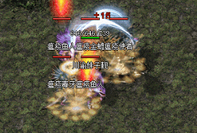 <strong>圣言术技能免费领取,法师玩家最爱活动礼包</strong>