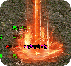 <strong>珍贵强化材料深度盘点：手把手教你盘出极品</strong>