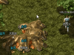 <strong>暗之牛魔王爆屠龙？传奇老玩家的实战亲测与</strong>