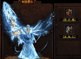 传奇sf 传奇sf