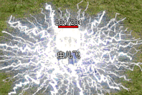 传奇1.76复古版 传奇1.76复古版